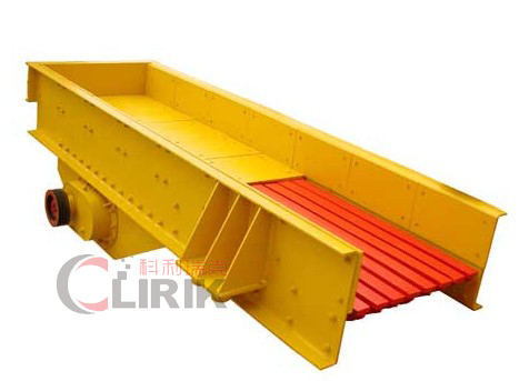 GZ series vibrating feeder