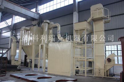 Tourmaline / taltalite ultrafine grinding mill plant