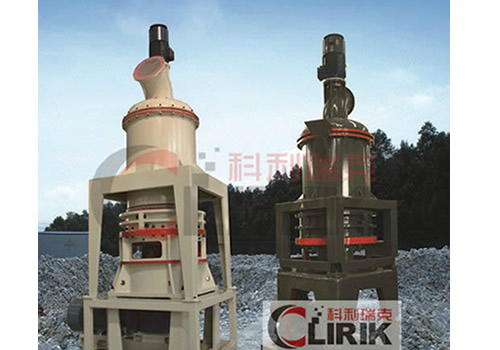 Periclase grinding mill/grinding machine