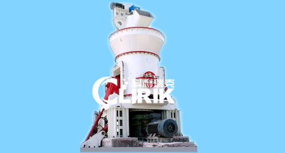 CLUM Ultra Fine Vertical Roller Mill