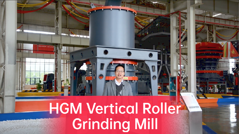 HGM series vertical rollers mill