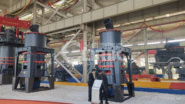 ultrafine grinding mill