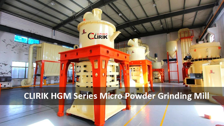 HGM ultrafine grinding mill