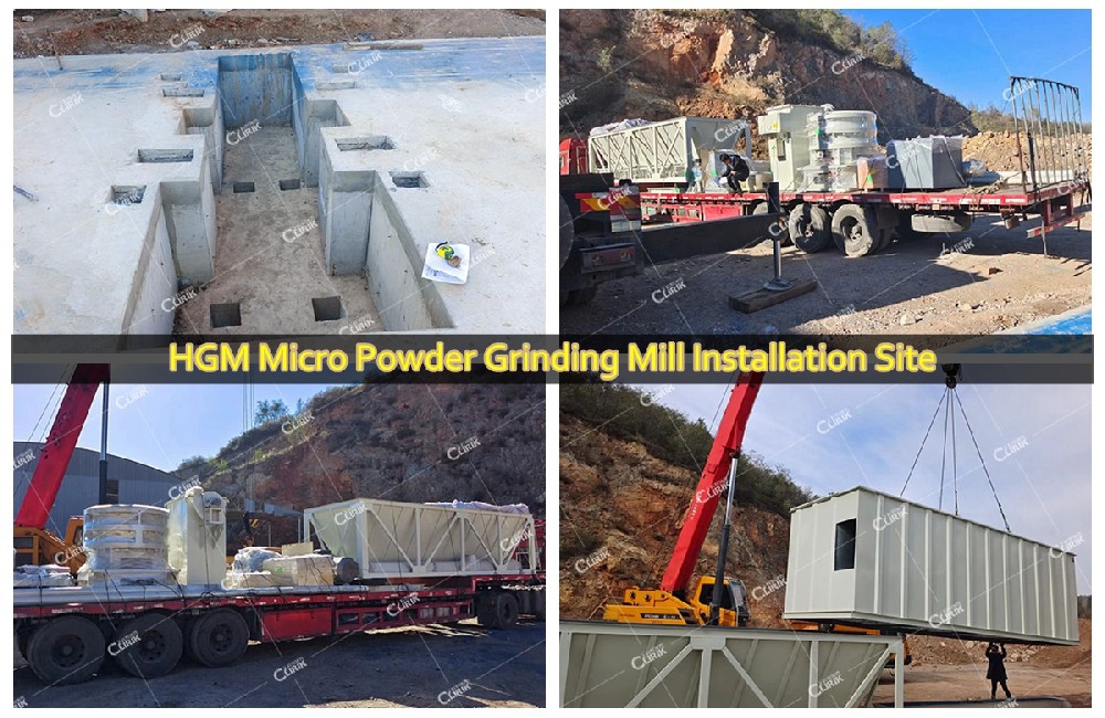 HGM Micro Powder Grinding Mill Installation Site