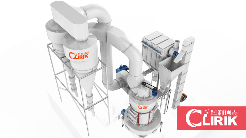 CLRM Enhanced Roller Grinding Mill