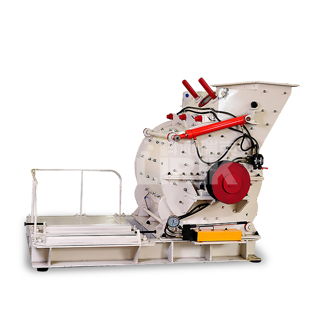 Hammer mill