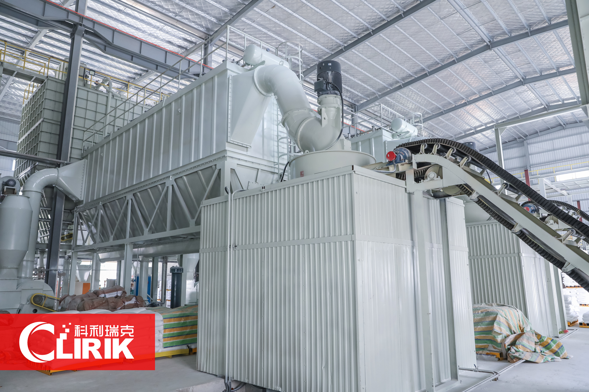 Advanced Ultra-fine Gypsum Powder grinder.webp