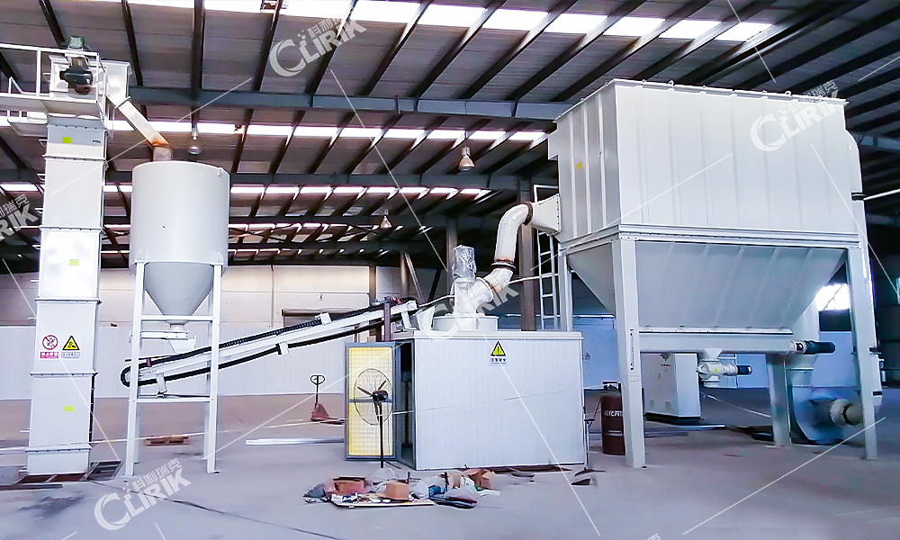 Powder Milling Machine
