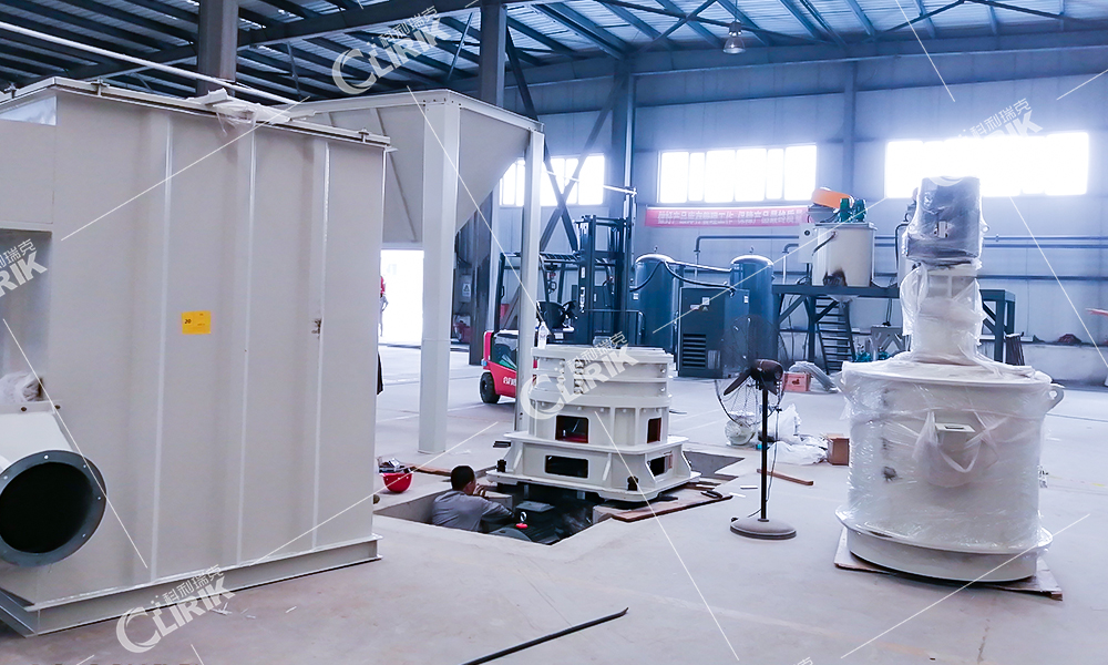Powder Milling Machine