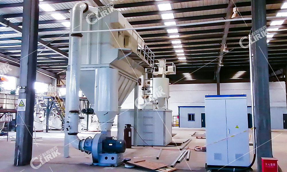 Powder Milling Machine