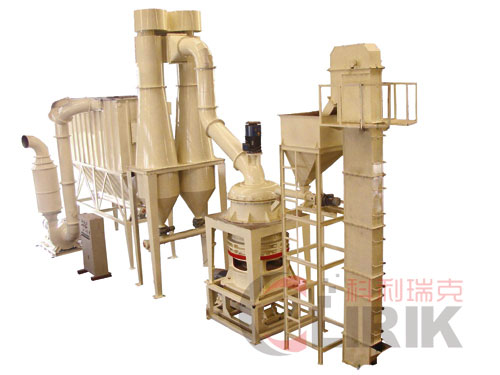 Pebble grinding mill