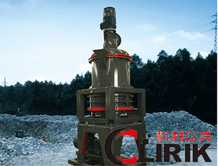 Tourmaline / taltalite ultrafine grinding mill plant