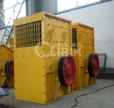 Box-type Crusher