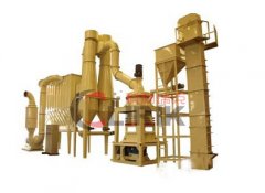 ultra fine grinding mill