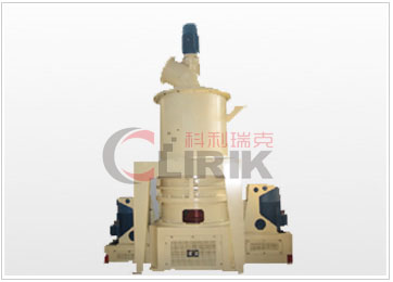 Illite Grinding Mill