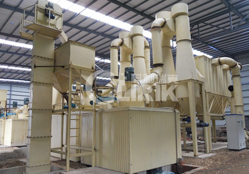 Heavy calcium carbonate grinding mill