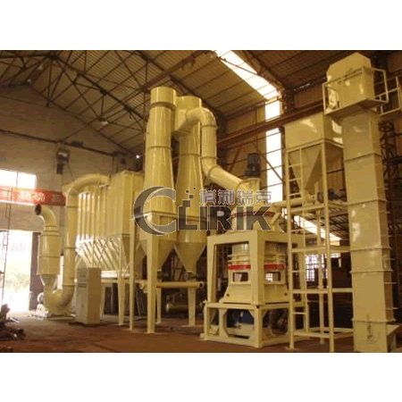 HGM Calcite/ Limestone Grinding machine