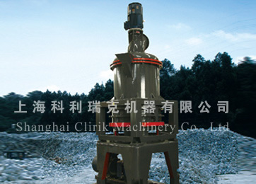 Alunite grinding mill, Alunite grinder mill.