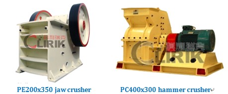 PE200x350 jaw crusher and PC400x300 hammer crusher