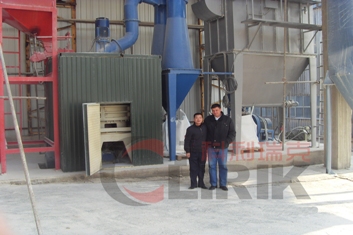 Macedonia Gypsum Grinding Mill Process Line