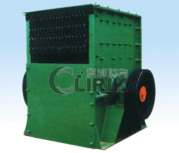 Primary Hammer Mill