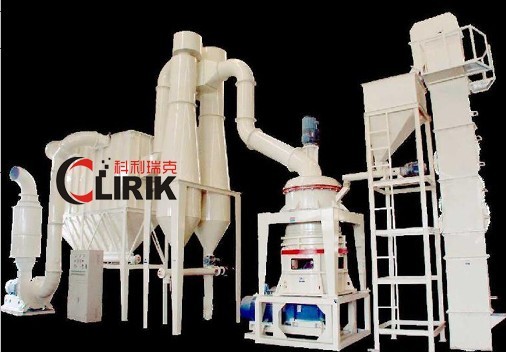 Super micron grinding mill
