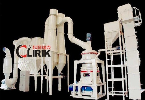 Fine powder grinding machine