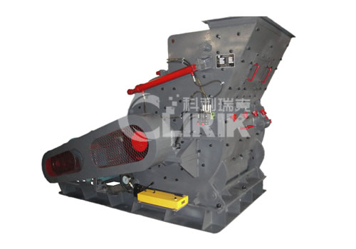 hammer mill pulverizer