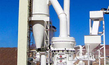 Fly ash grinding mill