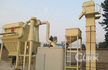 Cement Grinding Mill