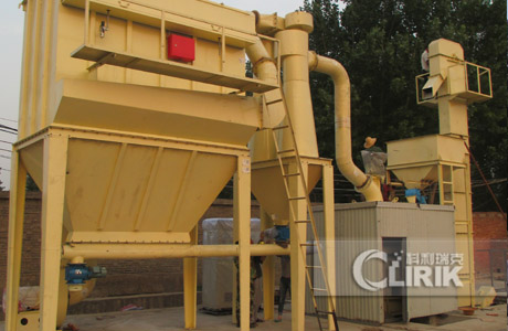 Superfine Grinding Mill