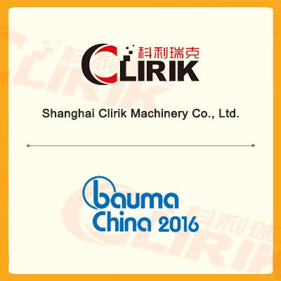 Bauma China 2016