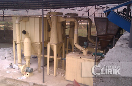 micro powder grinding mill