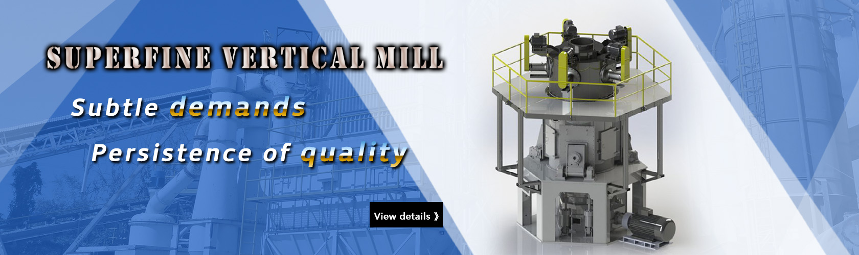 ultra fine vertical roller mill