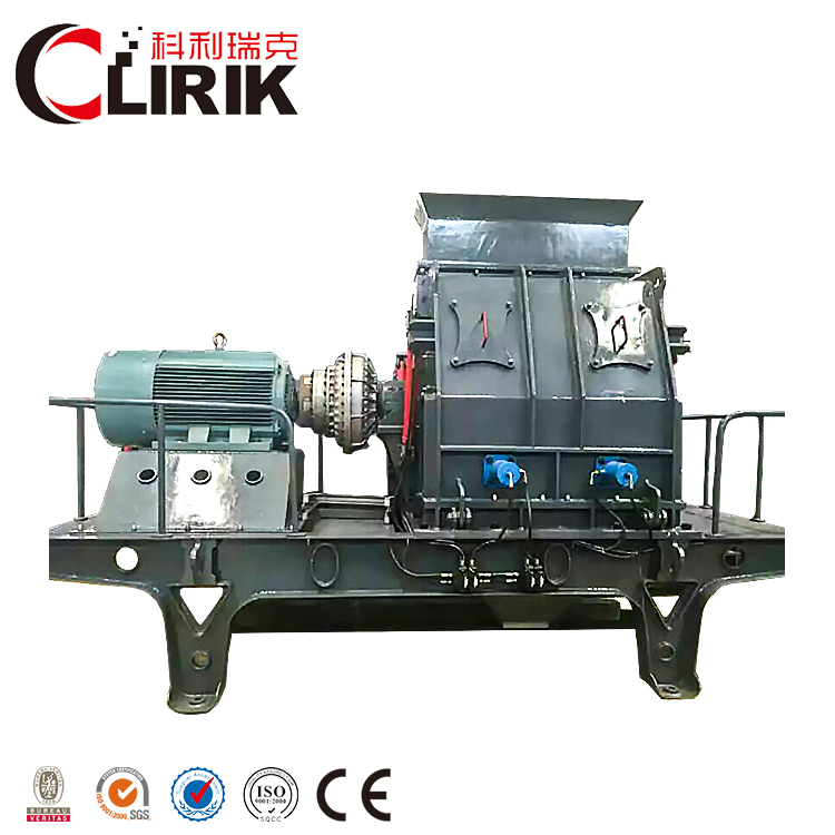 Clirik Reversible Fine Crusher