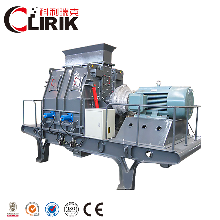 Clirik Reversible Fine Crusher