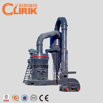 vertical roller mill