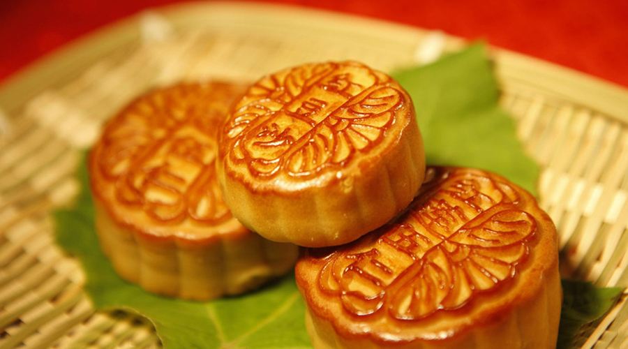 Moon Cakes