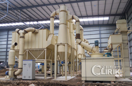 calcium carbonated powder powder grinding mill 