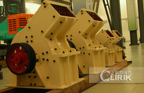 hammer crusher