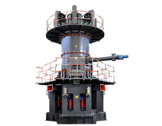 vertical roller mill