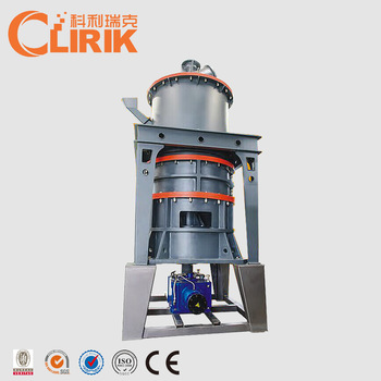 HGM80 ultra fine powder mill