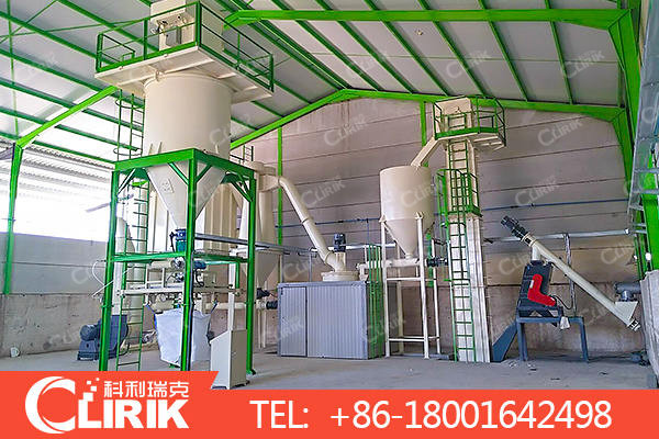 pyrophyllite grinding mill