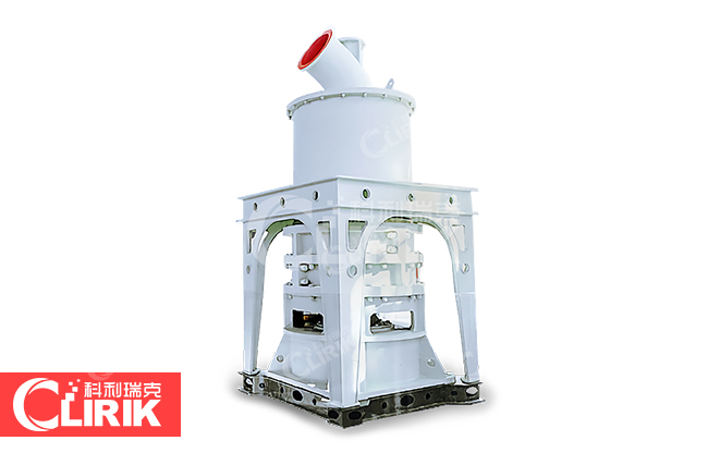 Calcium Hydroxide Grinding Mill