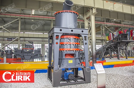 Barite Grinding Mill Production Line