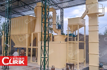 Heavy Calcium Carbonate Powder Processing Machine