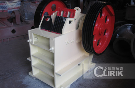 Jaw Crusher