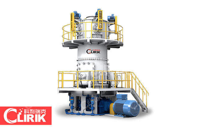 CLUM Ultra Fine Vertical Roller Mill