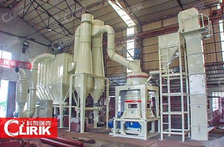 Superfine grinding mill