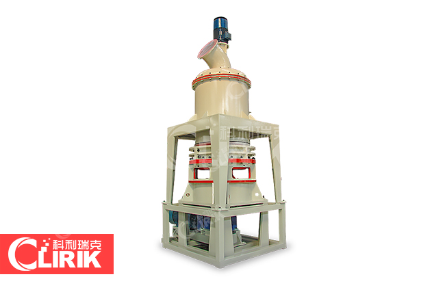 ultra fine powder grinding mill